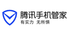 安卓手机号码企业认证在腾讯手机管家平台展示企业名称