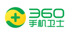 安卓手机号码企业认证在360手机卫士平台展示企业名称