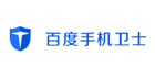 安卓手机号码企业认证在百度手机卫士平台展示企业名称